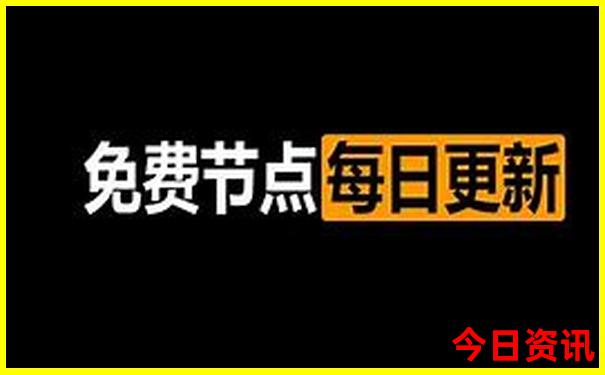 老年人7月份适合旅游的地方