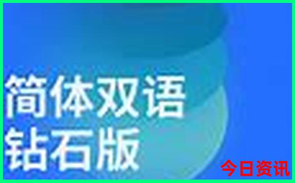 湖南韶山旅游攻略自由行路线